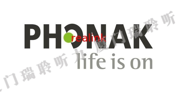 峰力助听器